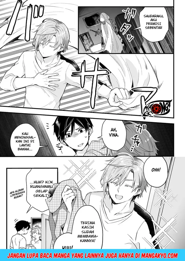 image-komik-koi-shita-no-de-haishin-shite-mita-chapter-04-2/17