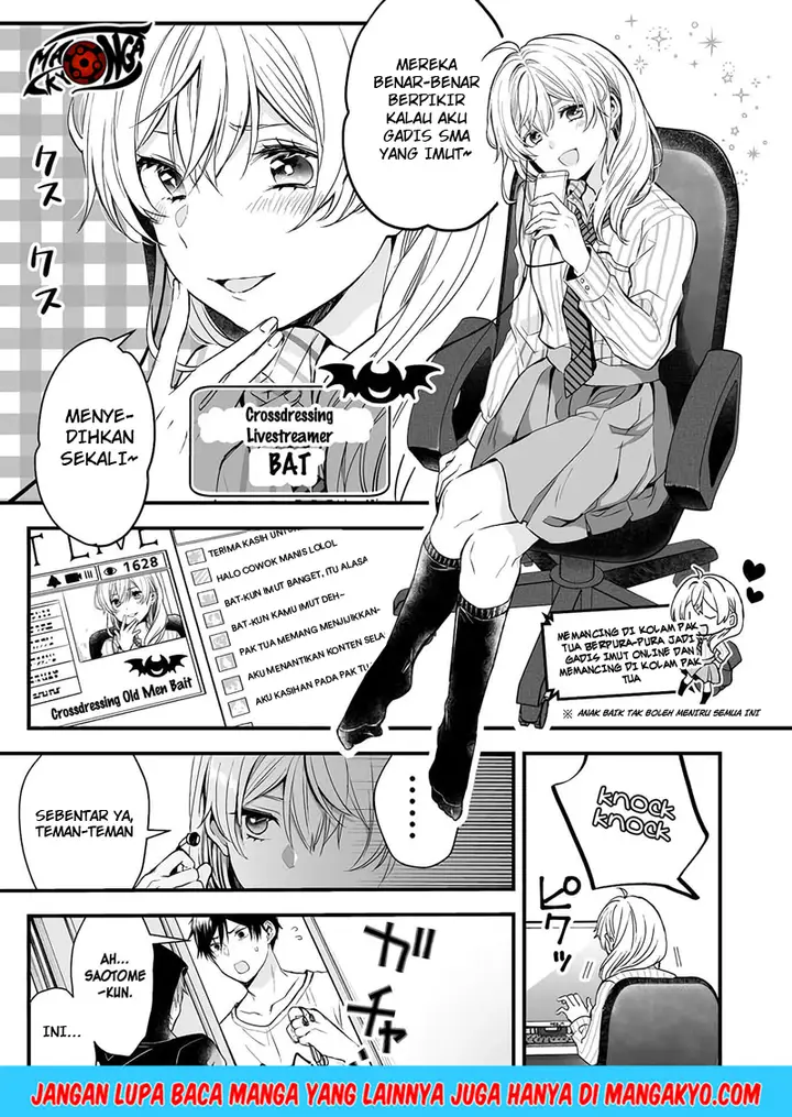 image-komik-koi-shita-no-de-haishin-shite-mita-chapter-04-4/17