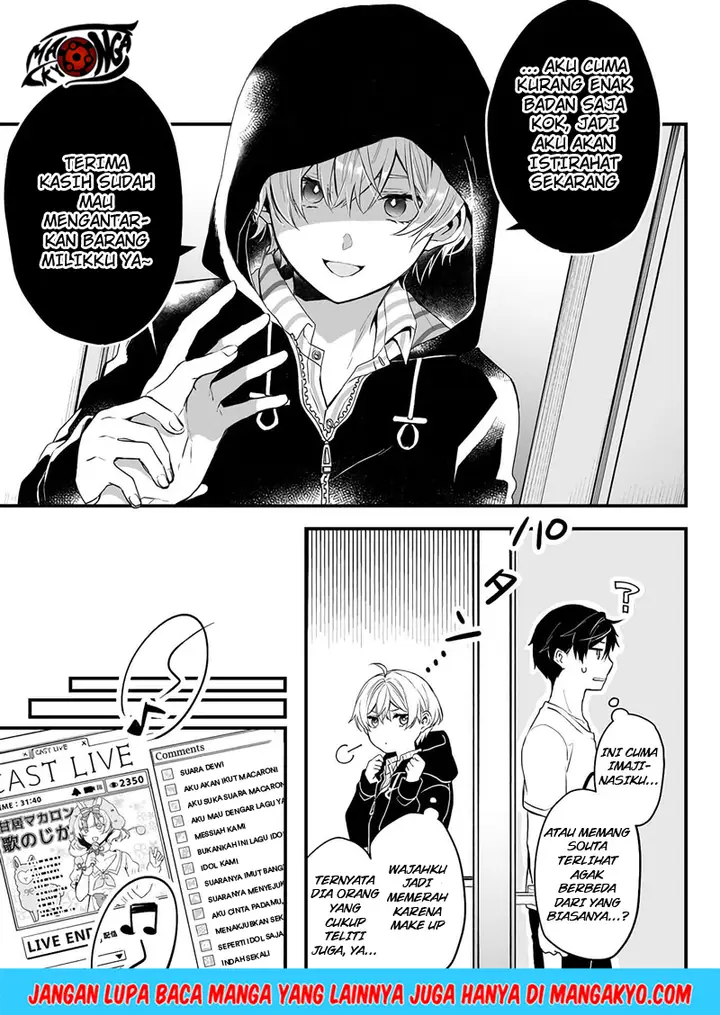 image-komik-koi-shita-no-de-haishin-shite-mita-chapter-04-6/17