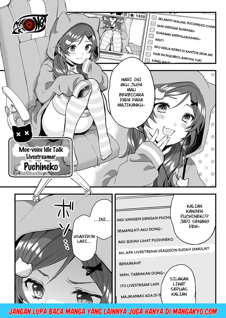 image-komik-koi-shita-no-de-haishin-shite-mita-chapter-04-10/17