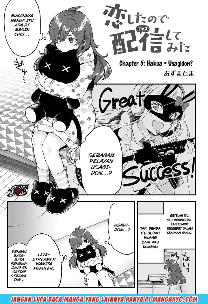 image-komik-koi-shita-no-de-haishin-shite-mita-chapter-05-0/17