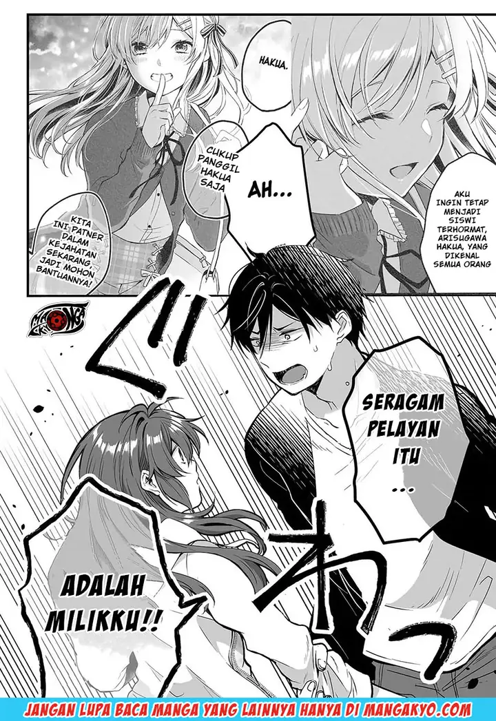 image-komik-koi-shita-no-de-haishin-shite-mita-chapter-05-9/17