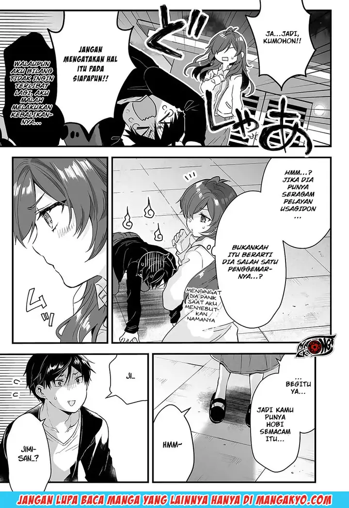 image-komik-koi-shita-no-de-haishin-shite-mita-chapter-05-12/17