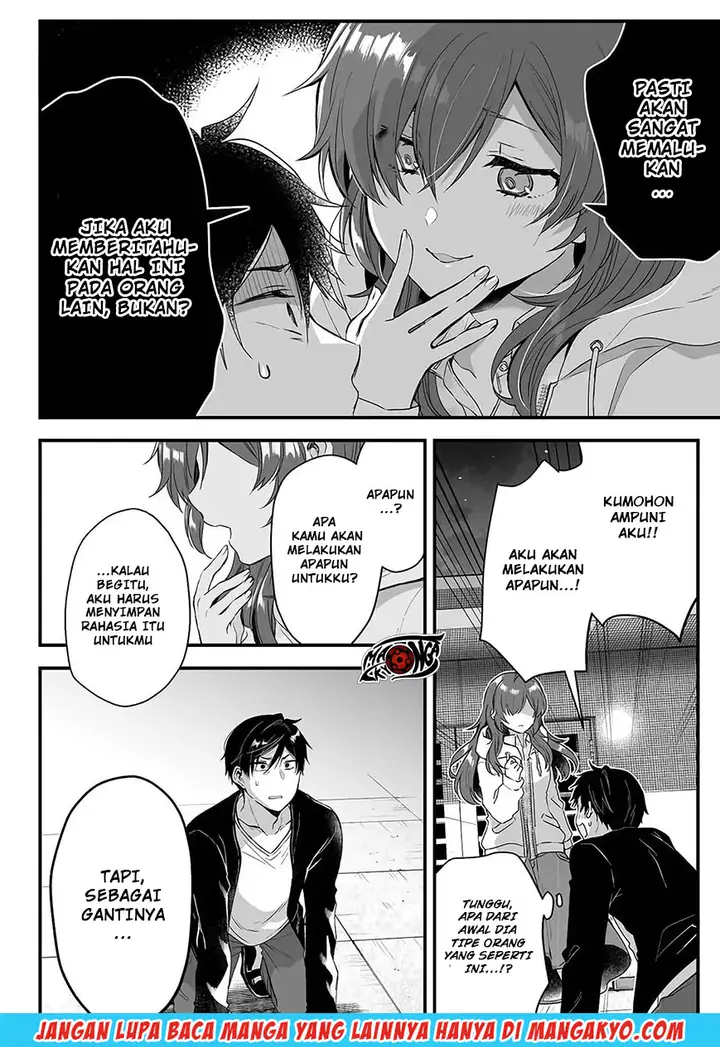 image-komik-koi-shita-no-de-haishin-shite-mita-chapter-05-13/17