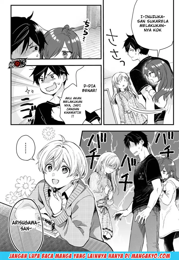 image-komik-koi-shita-no-de-haishin-shite-mita-chapter-06-5/12