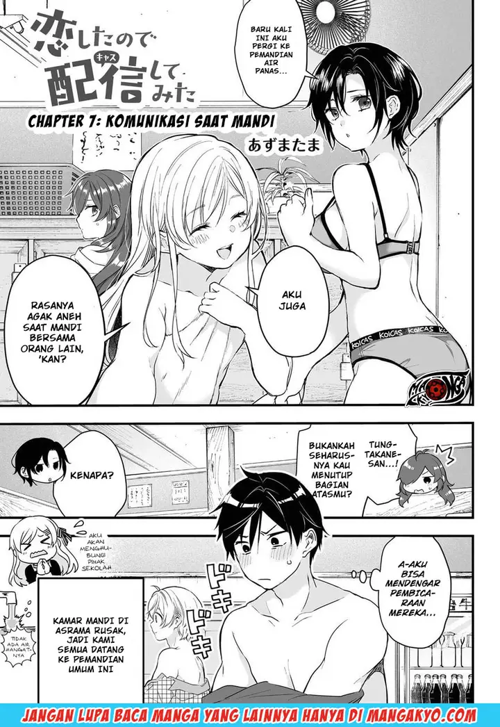 image-komik-koi-shita-no-de-haishin-shite-mita-chapter-07-0/15
