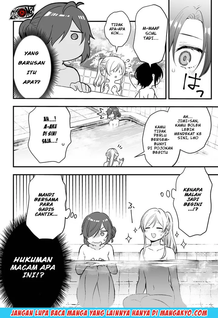 image-komik-koi-shita-no-de-haishin-shite-mita-chapter-07-7/15
