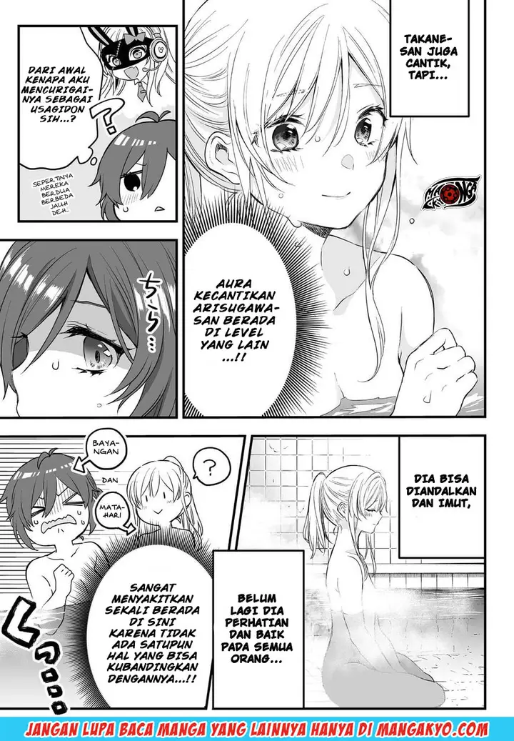 image-komik-koi-shita-no-de-haishin-shite-mita-chapter-07-8/15