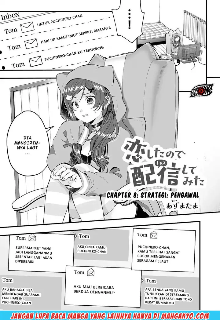 image-komik-koi-shita-no-de-haishin-shite-mita-chapter-08-0/15