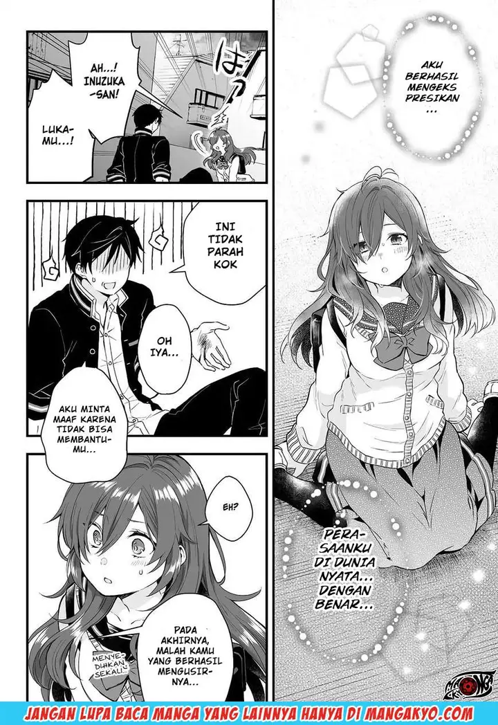 image-komik-koi-shita-no-de-haishin-shite-mita-chapter-09-11/17