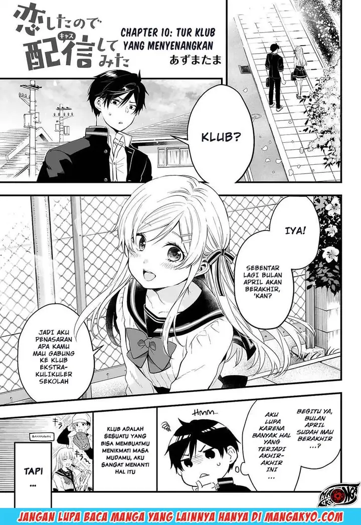 image-komik-koi-shita-no-de-haishin-shite-mita-chapter-10-0/17