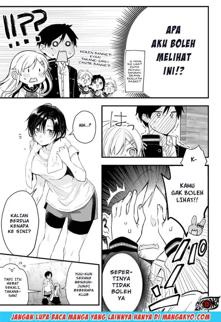 image-komik-koi-shita-no-de-haishin-shite-mita-chapter-10-6/17