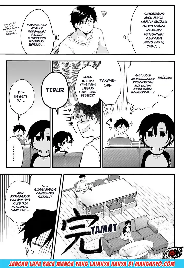 image-komik-koi-shita-no-de-haishin-shite-mita-chapter-11-2/16