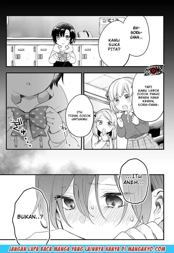 image-komik-koi-shita-no-de-haishin-shite-mita-chapter-12-2/17