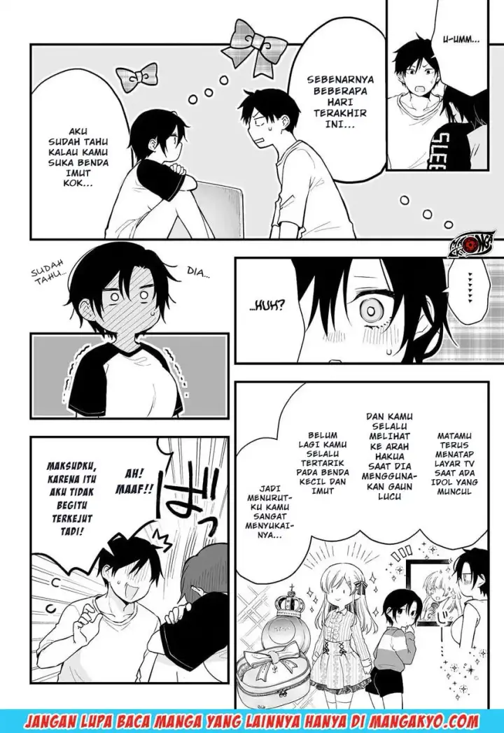 image-komik-koi-shita-no-de-haishin-shite-mita-chapter-12-3/17