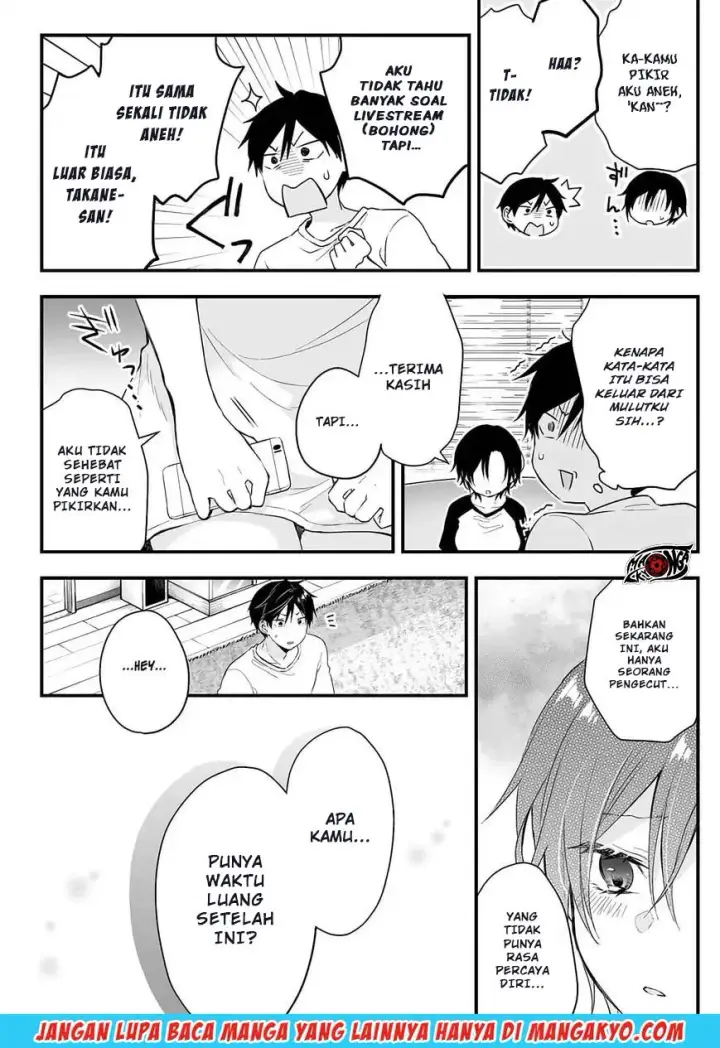 image-komik-koi-shita-no-de-haishin-shite-mita-chapter-12-7/17