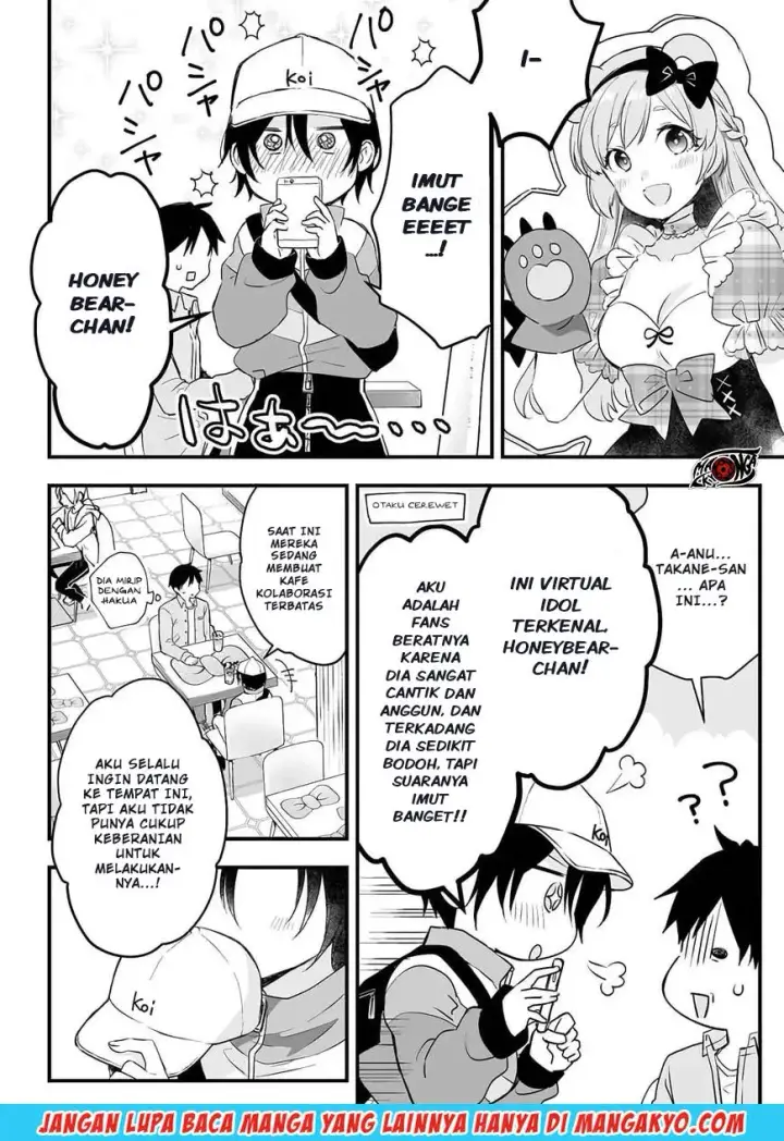 image-komik-koi-shita-no-de-haishin-shite-mita-chapter-12-9/17