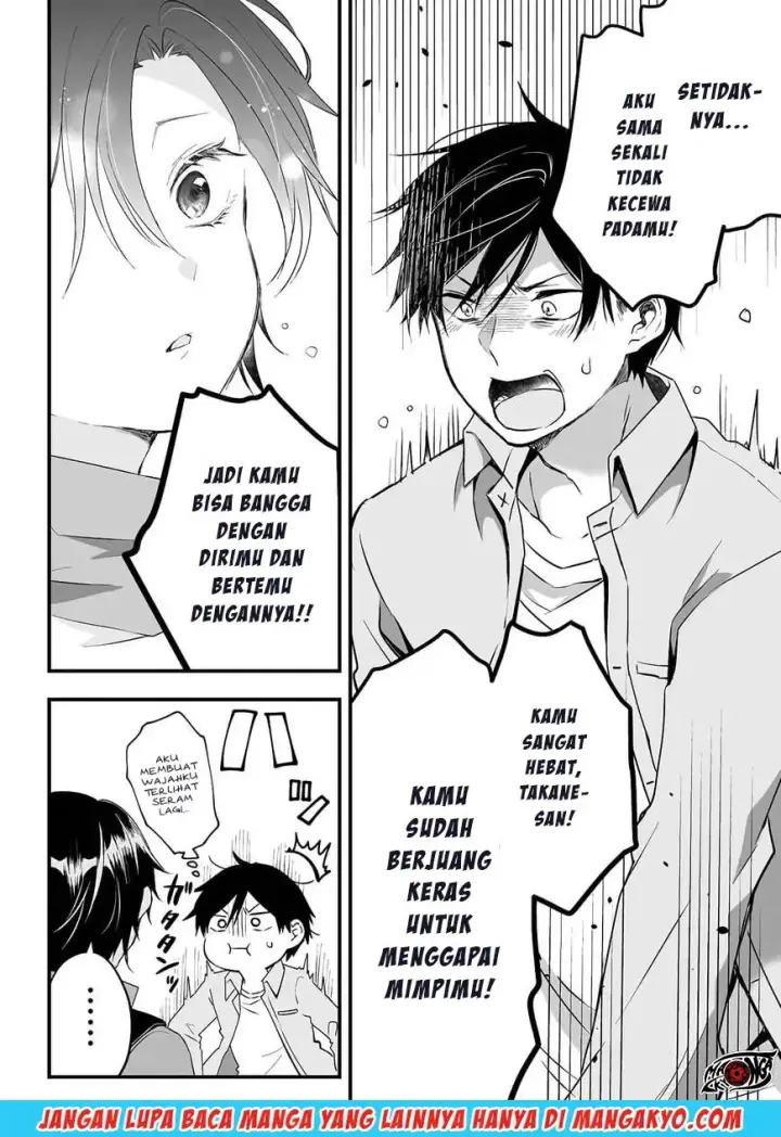 image-komik-koi-shita-no-de-haishin-shite-mita-chapter-12-13/17