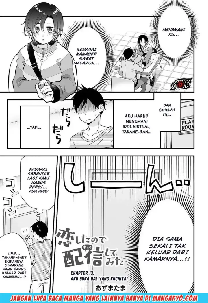 image-komik-koi-shita-no-de-haishin-shite-mita-chapter-13-0/17