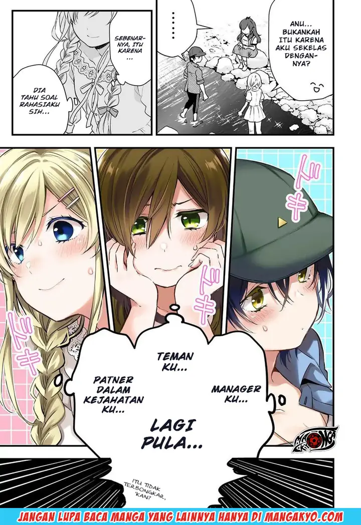 image-komik-koi-shita-no-de-haishin-shite-mita-chapter-15-4/15