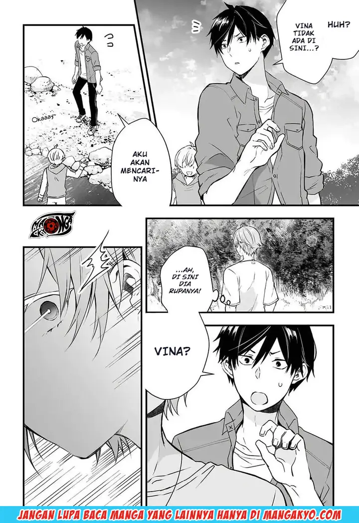 image-komik-koi-shita-no-de-haishin-shite-mita-chapter-15-5/15