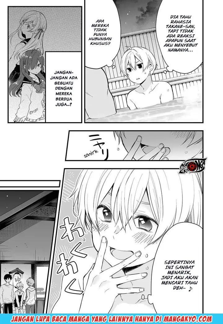 image-komik-koi-shita-no-de-haishin-shite-mita-chapter-16-2/16