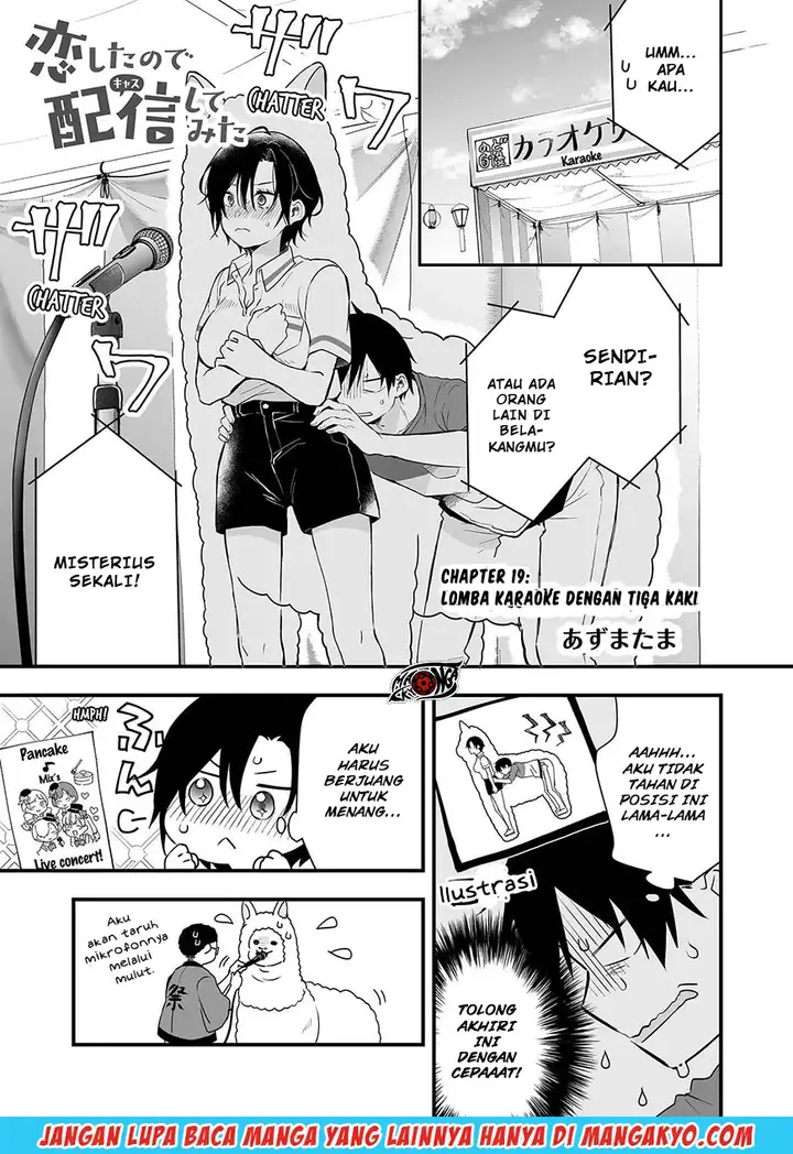 image-komik-koi-shita-no-de-haishin-shite-mita-chapter-19-0/15