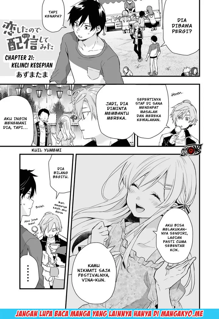 image-komik-koi-shita-no-de-haishin-shite-mita-chapter-21-0/15
