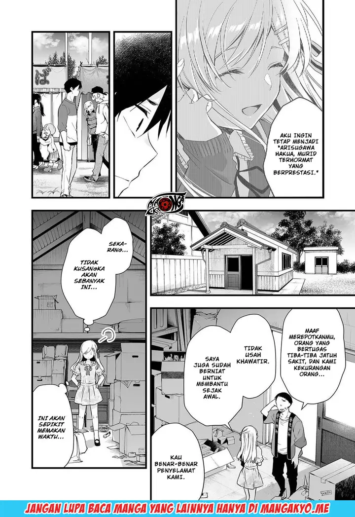 image-komik-koi-shita-no-de-haishin-shite-mita-chapter-21-1/15