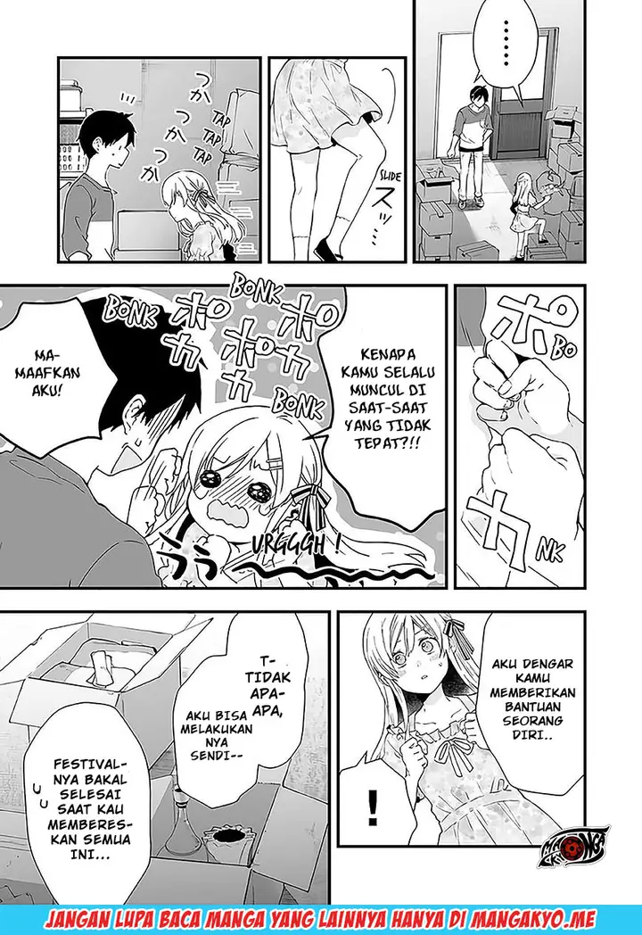 image-komik-koi-shita-no-de-haishin-shite-mita-chapter-21-6/15