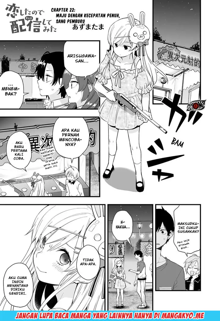 image-komik-koi-shita-no-de-haishin-shite-mita-chapter-22-0/14