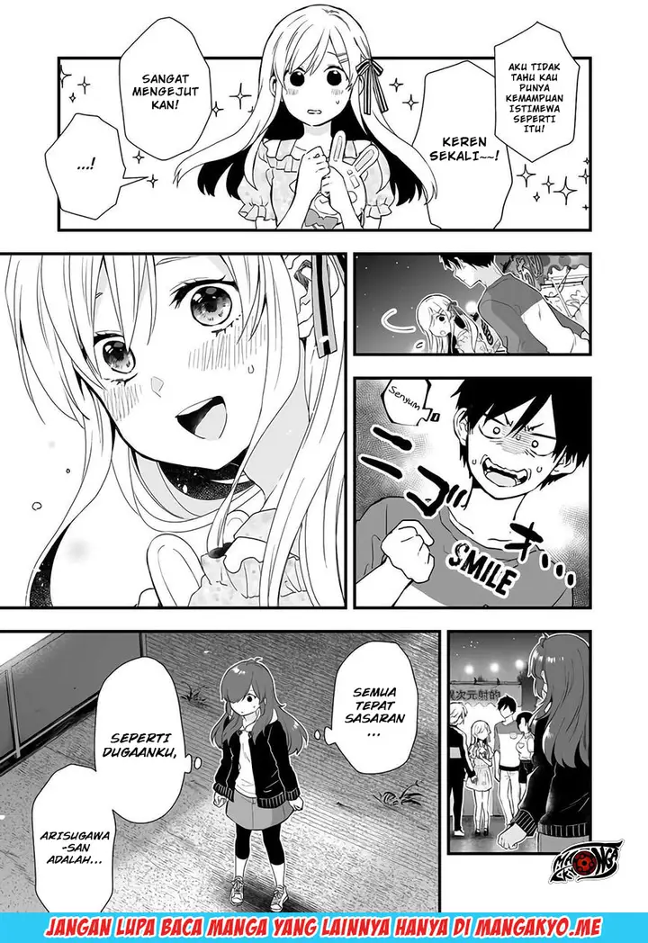 image-komik-koi-shita-no-de-haishin-shite-mita-chapter-22-5/14