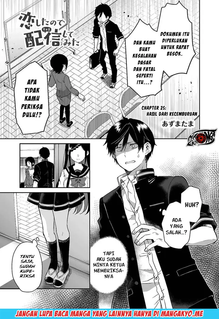 image-komik-koi-shita-no-de-haishin-shite-mita-chapter-25-0/16