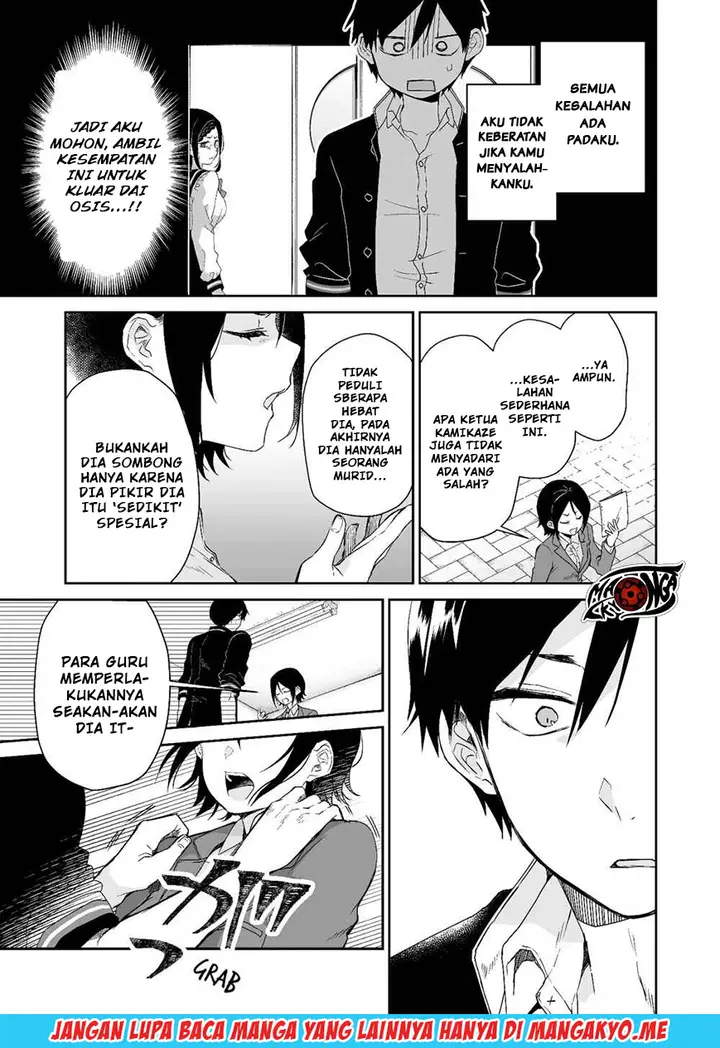 image-komik-koi-shita-no-de-haishin-shite-mita-chapter-25-2/16