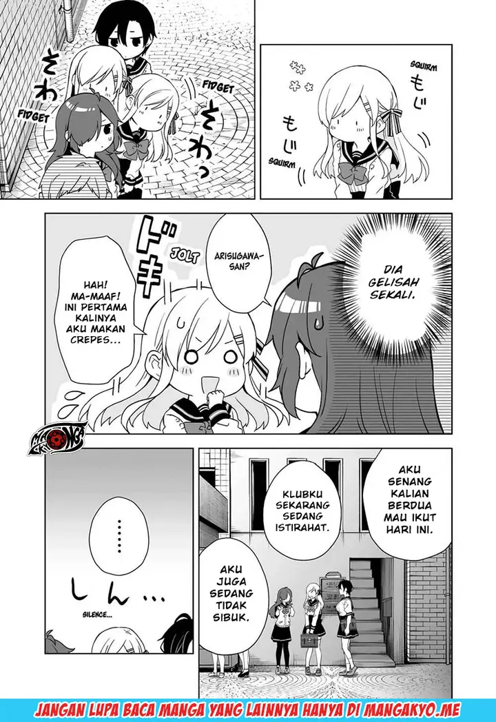 image-komik-koi-shita-no-de-haishin-shite-mita-chapter-26-2/17