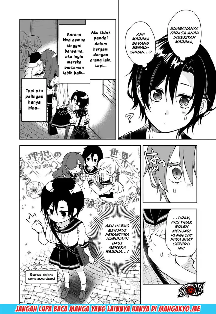 image-komik-koi-shita-no-de-haishin-shite-mita-chapter-26-5/17