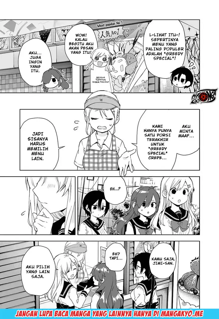 image-komik-koi-shita-no-de-haishin-shite-mita-chapter-26-6/17