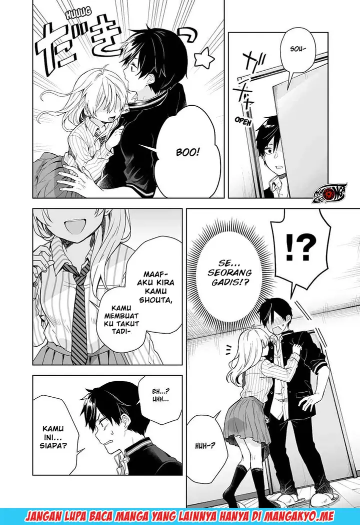 image-komik-koi-shita-no-de-haishin-shite-mita-chapter-26-15/17