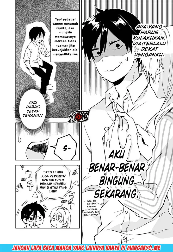 image-komik-koi-shita-no-de-haishin-shite-mita-chapter-27-5/14