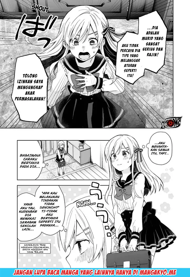 image-komik-koi-shita-no-de-haishin-shite-mita-chapter-28-2/15