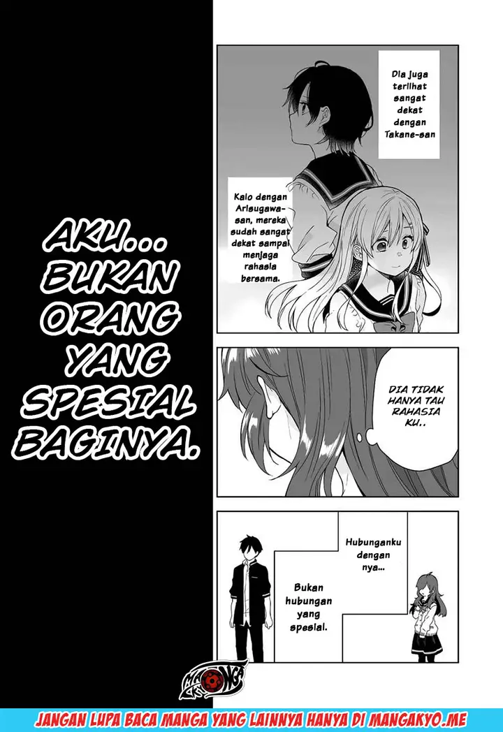 image-komik-koi-shita-no-de-haishin-shite-mita-chapter-29-10/14