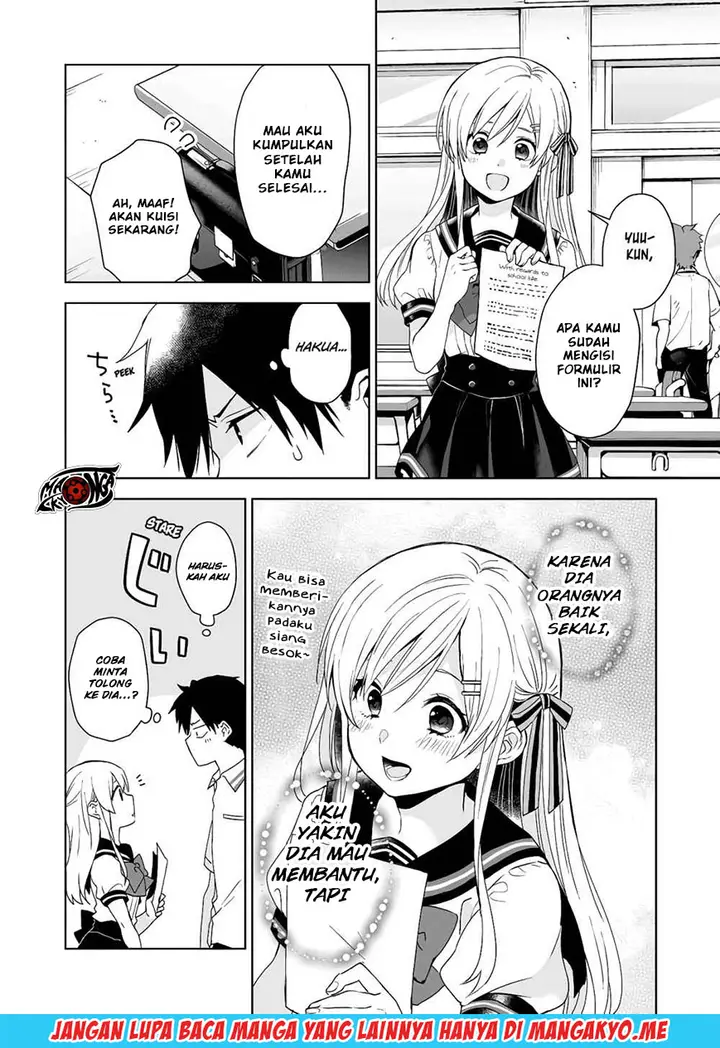 image-komik-koi-shita-no-de-haishin-shite-mita-chapter-30-2/14