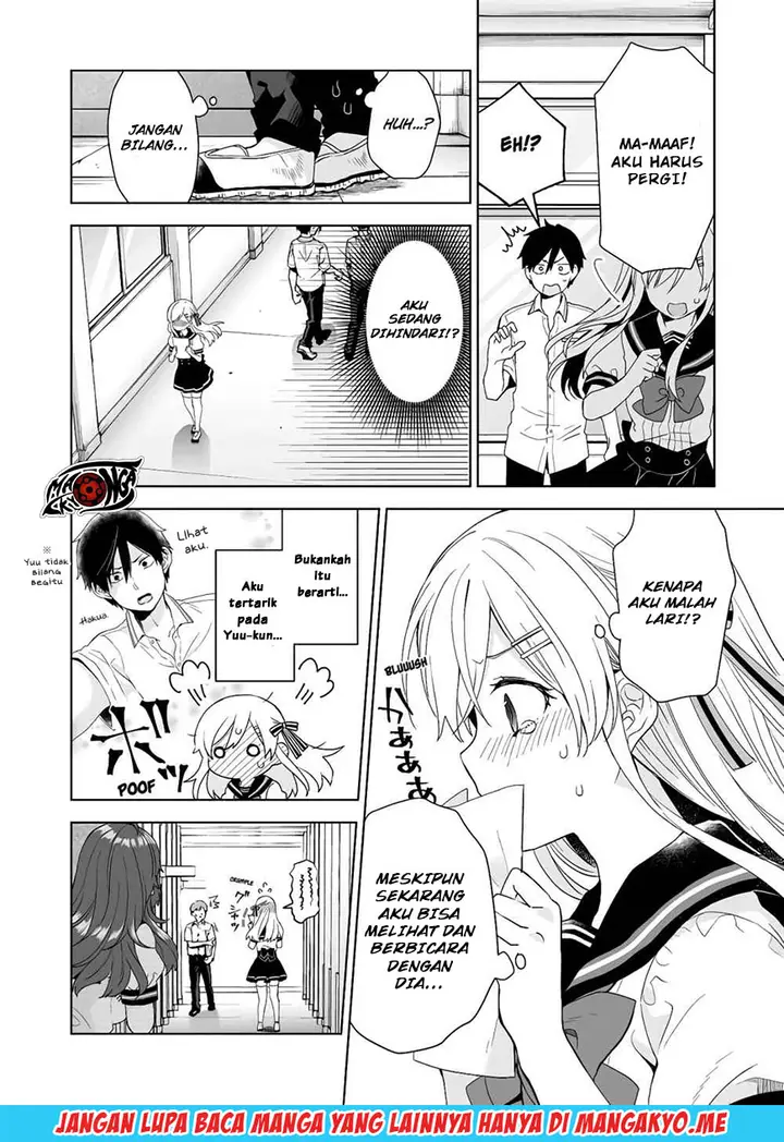 image-komik-koi-shita-no-de-haishin-shite-mita-chapter-30-4/14