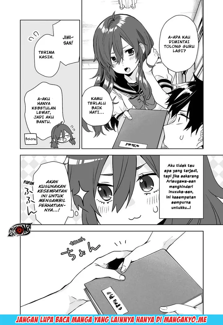 image-komik-koi-shita-no-de-haishin-shite-mita-chapter-30-6/14
