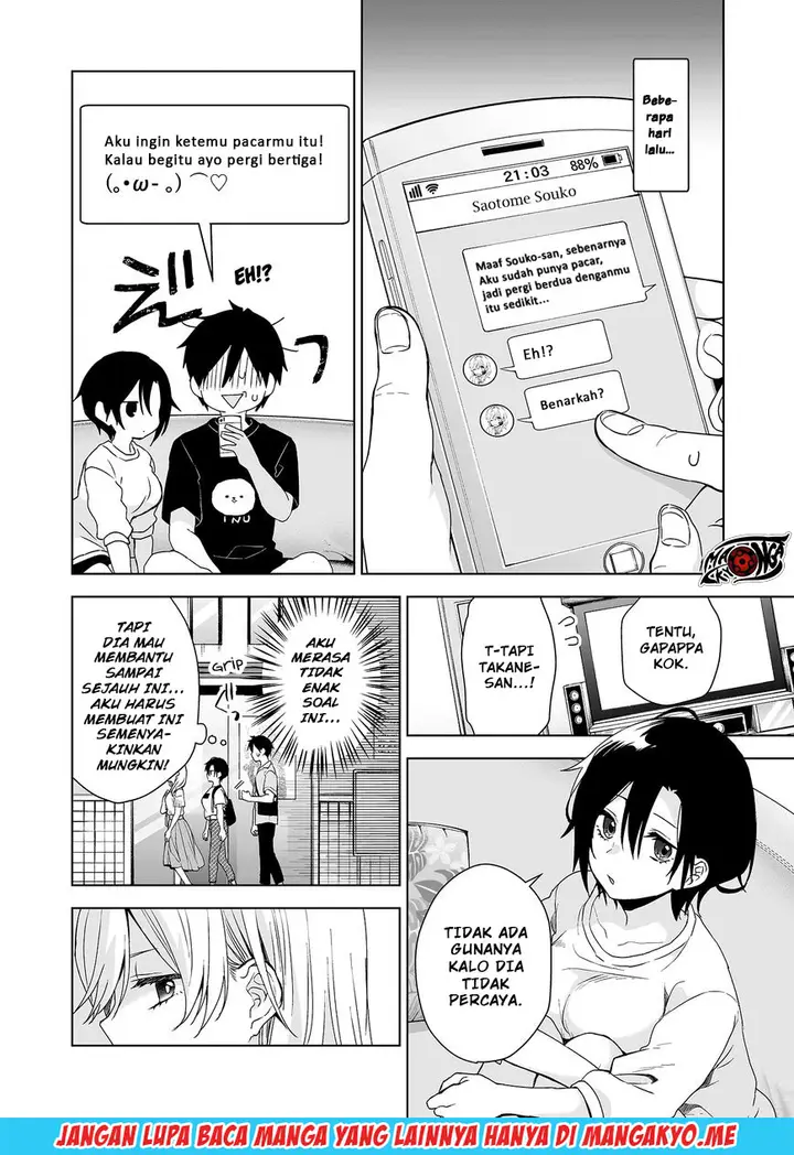 image-komik-koi-shita-no-de-haishin-shite-mita-chapter-31-2/21