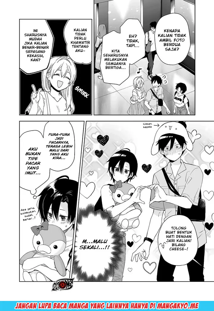 image-komik-koi-shita-no-de-haishin-shite-mita-chapter-31-6/21