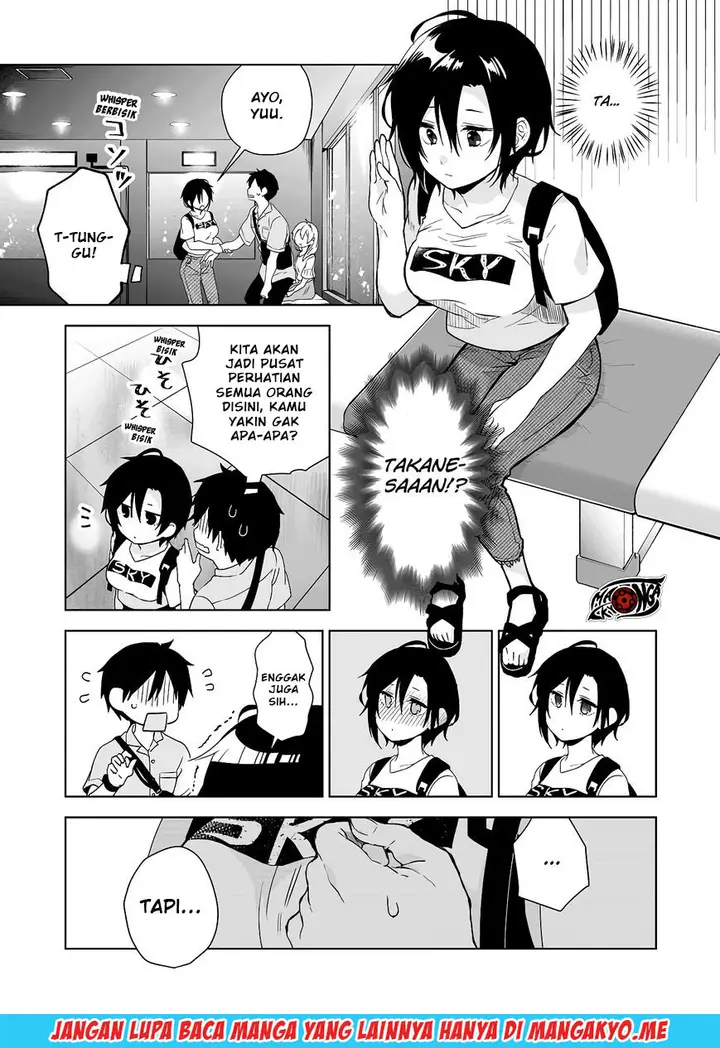 image-komik-koi-shita-no-de-haishin-shite-mita-chapter-31-9/21