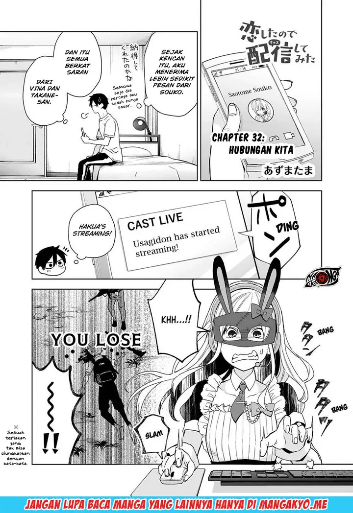 image-komik-koi-shita-no-de-haishin-shite-mita-chapter-32-1/21