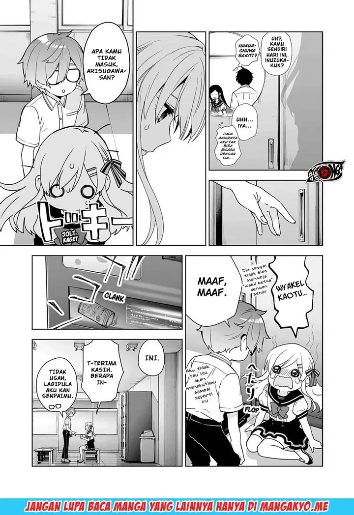 image-komik-koi-shita-no-de-haishin-shite-mita-chapter-32-5/21