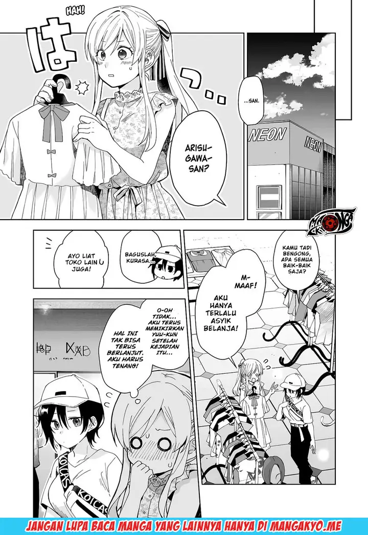 image-komik-koi-shita-no-de-haishin-shite-mita-chapter-36-5/16